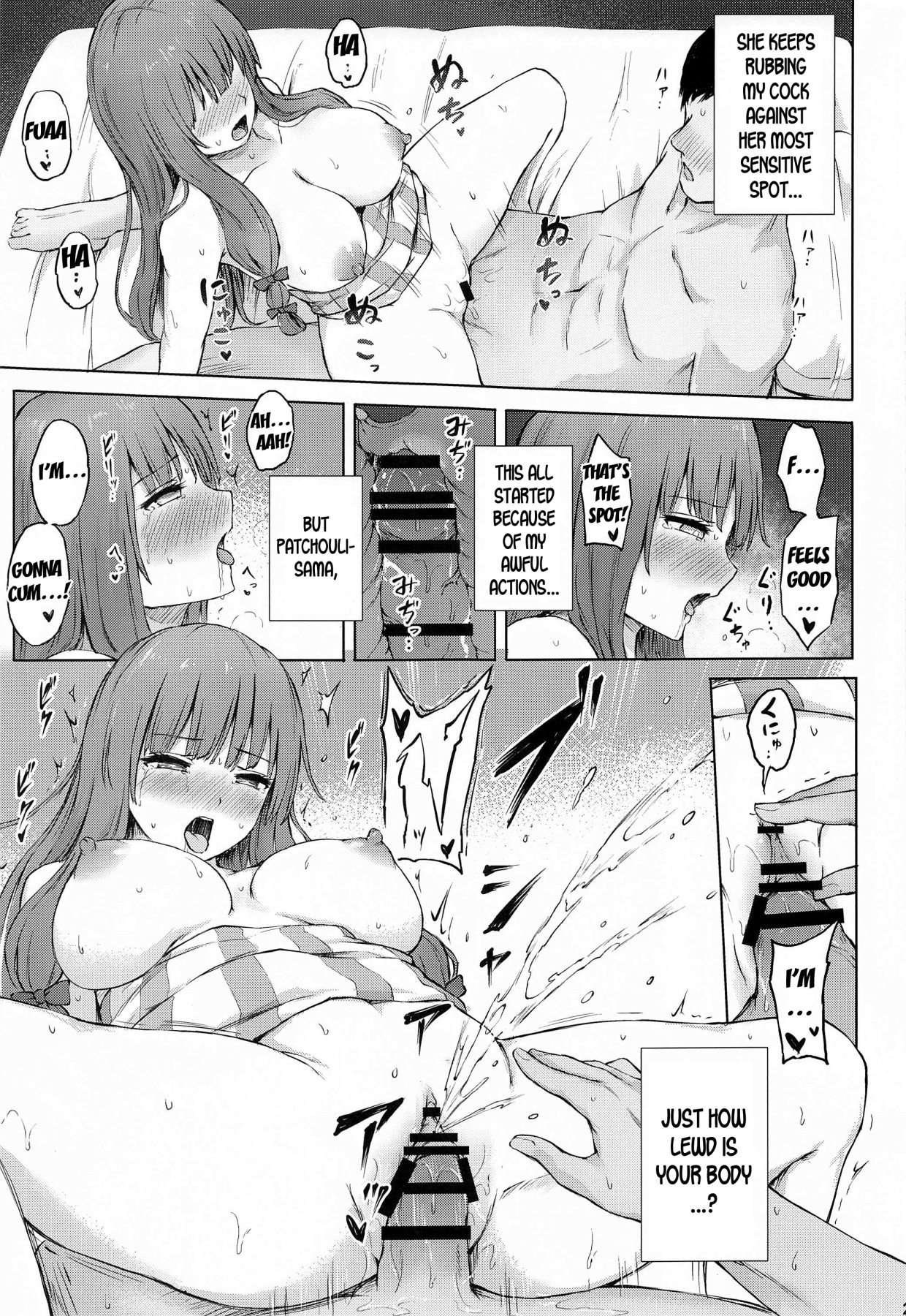 Hentai Manga Comic-Patchouli Knowledge Pleasure Records II-Read-22